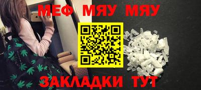 экстази Нягань