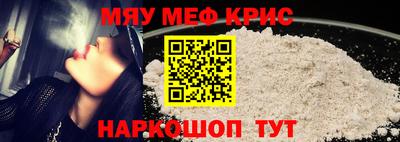 мдпв Обнинск