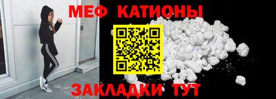 экстази Нягань