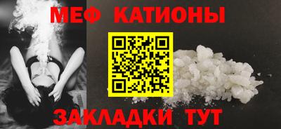 мдпв Обнинск