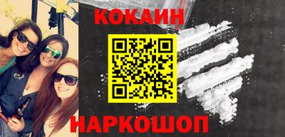 экстази Нягань