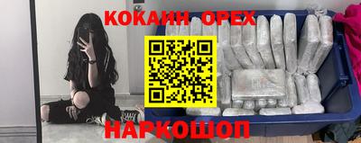 мдпв Обнинск