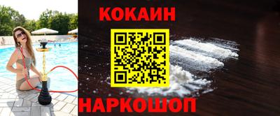 экстази Нягань