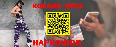 мдпв Обнинск