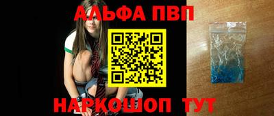 мдпв Обнинск