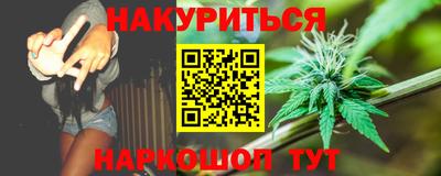 мдпв Обнинск