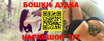 мдпв Обнинск