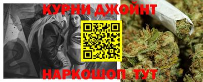 наркотики Обь