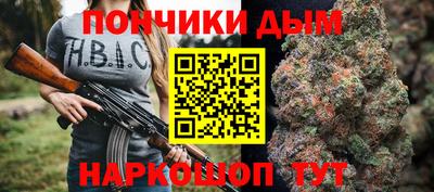 мдпв Обнинск