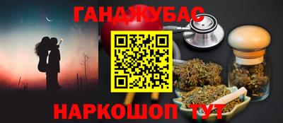 экстази Нягань