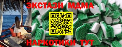 мдпв Обнинск