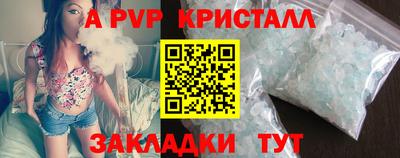 наркотики Обь