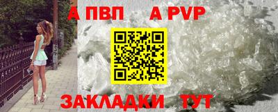 экстази Нягань