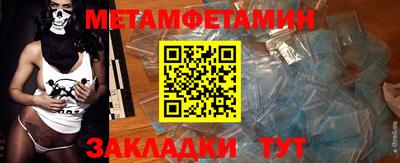 экстази Нягань