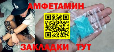 экстази Нягань