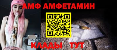 экстази Нягань