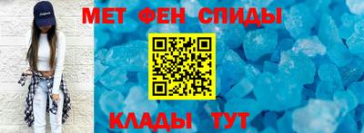 наркотики Обь
