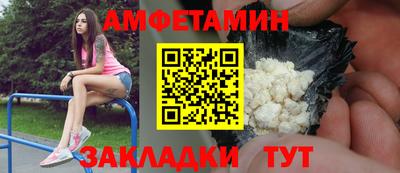 мдпв Обнинск