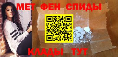 мдпв Обнинск