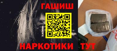 мдпв Обнинск