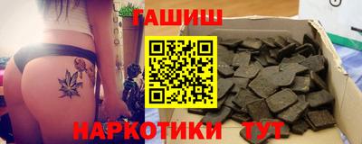 экстази Нягань