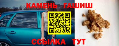 мдпв Обнинск