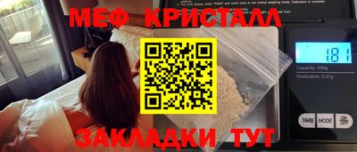 экстази Нягань
