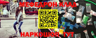 мдпв Обнинск