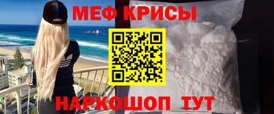 наркотики Обь
