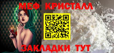 экстази Нягань