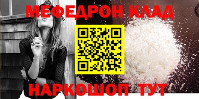 мдпв Обнинск